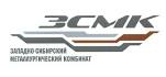 Объединенный Западно-сибирский металлургический комбинат (ЕВРАЗ ЗСМК)